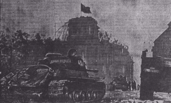 1945_1.jpg