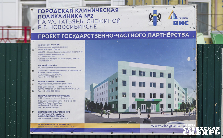 047-05-03_M.jpg