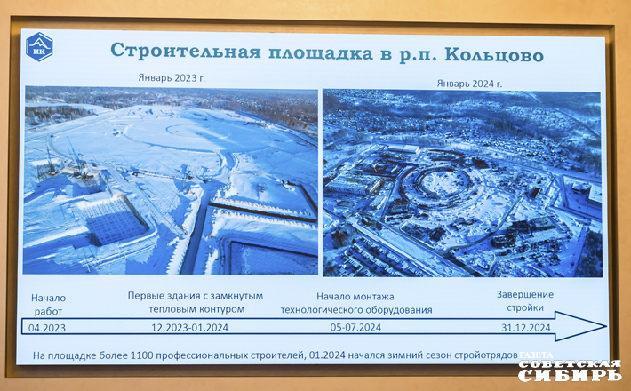 010-03-02_M.jpg