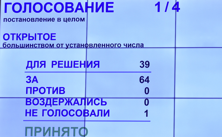 010-02-03.jpg