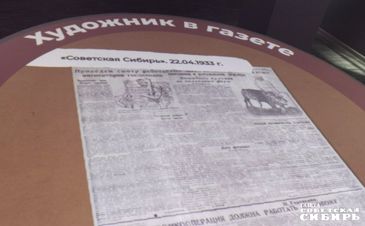 020-11-04_M.jpg