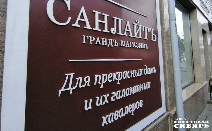 049-12-02_M.jpg