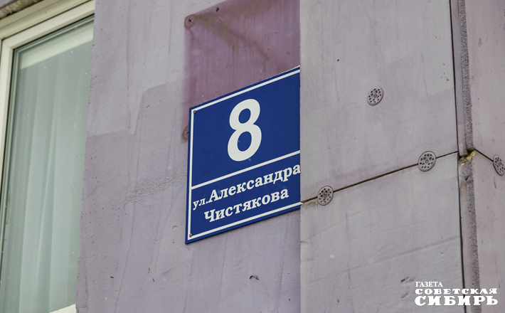 003-25-02_M.jpg