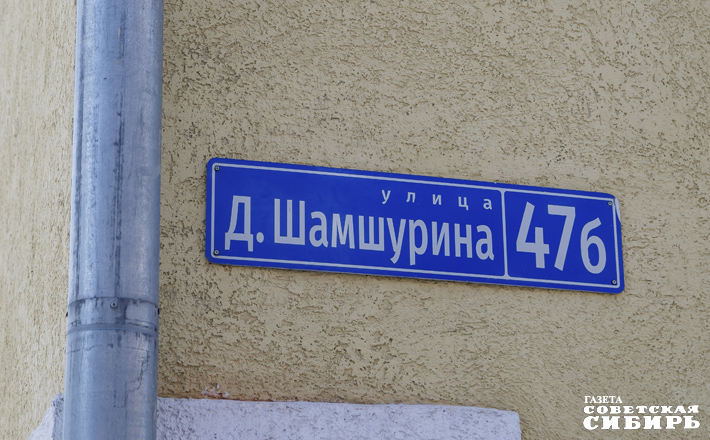 013-06-03_M.jpg