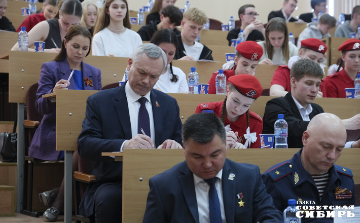 017-02-03_M.jpg
