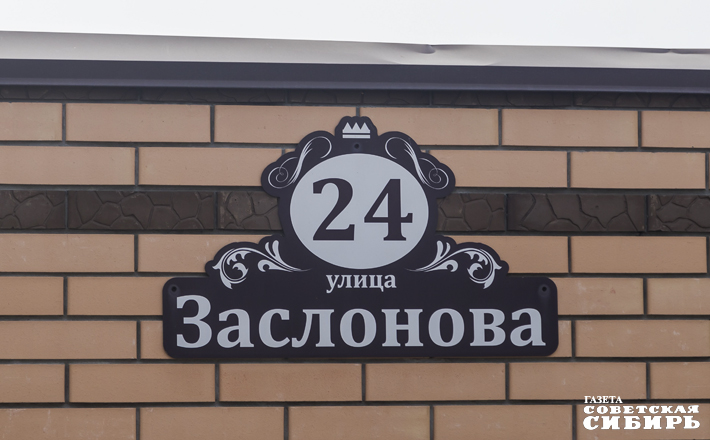 020-12-04_M.jpg