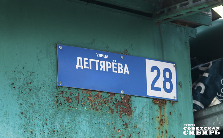 021-27-02_M.jpg