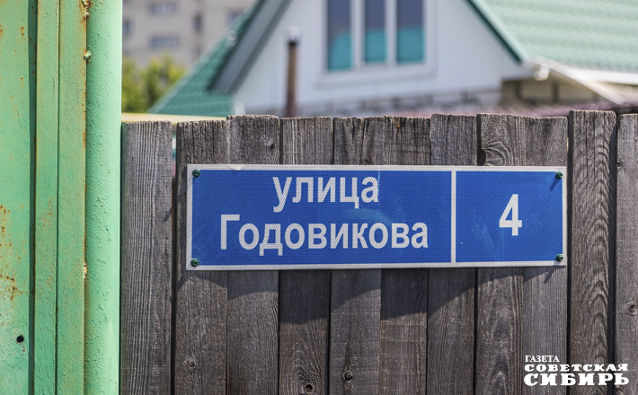 030-21-02_M.jpg