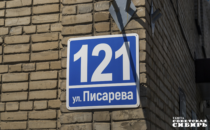 039-23-02_M.jpg