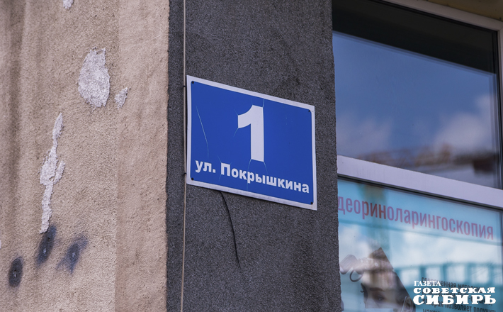 040-23-02_M.jpg