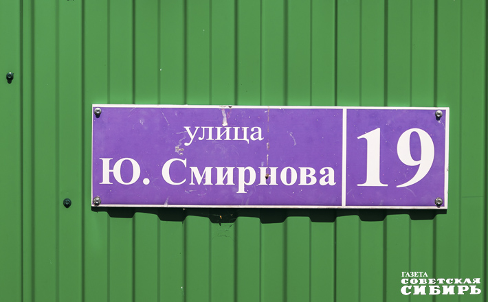 042-26-02_M.jpg