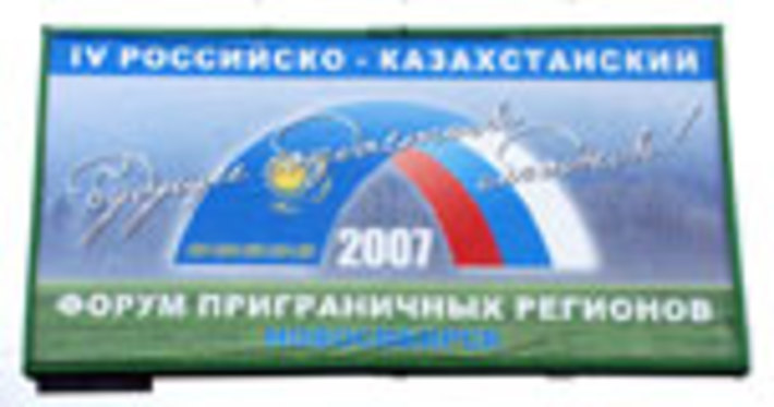193-12.jpg