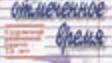 208-46.jpg