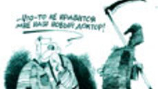 003-25.jpg