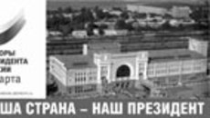 026-01.jpg