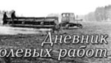 088-03.jpg