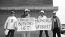 104-04.jpg