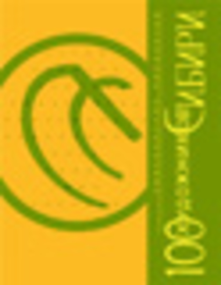 182-15.jpg
