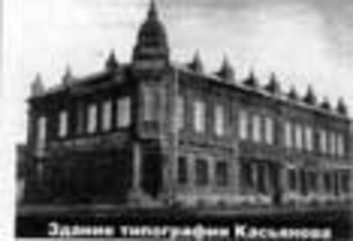 190-08.jpg