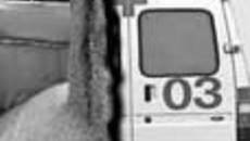 212-44.jpg