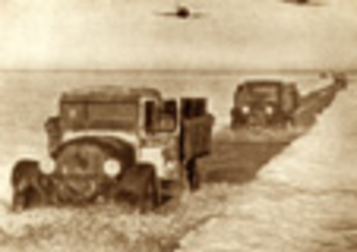 246-60.jpg