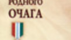 253-29.jpg