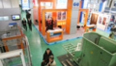 020-08.jpg