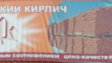 144-14.jpg