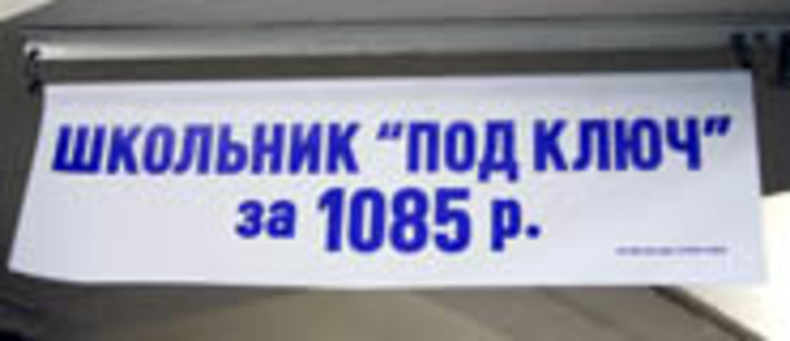 159-47.jpg