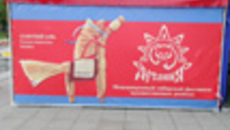 174-55.jpg