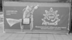 174-55.jpg