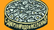 126-08.jpg