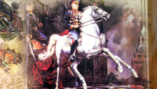 Фрагмент панно.