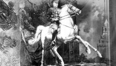 Фрагмент панно.