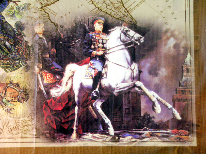 Фрагмент панно.