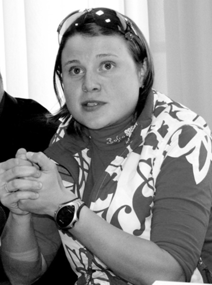 Анна Богалий-Титовец.
