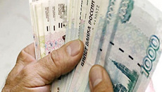 Новосибирским пенсионерам установят региональную доплату к пенсии.