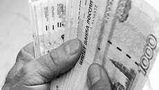 Новосибирским пенсионерам установят региональную доплату к пенсии.