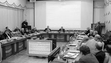 На заседании президиума СО РАН.