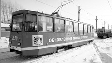 Модернизированный трамвай. Фото Сергея ДЯТЛОВА.