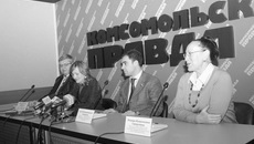 Во время встречи.