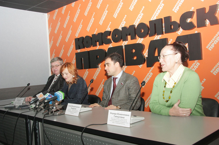 Во время встречи.