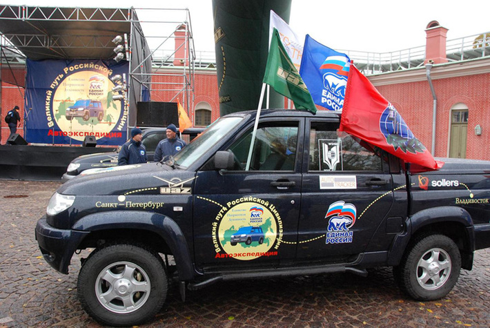 В дальнюю дорогу.