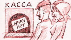 Некоторые работодатели используют кризис, чтобы оправдать своё нежелание платить зарплату работникам.