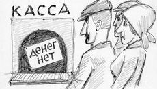 Некоторые работодатели используют кризис, чтобы оправдать своё нежелание платить зарплату работникам.