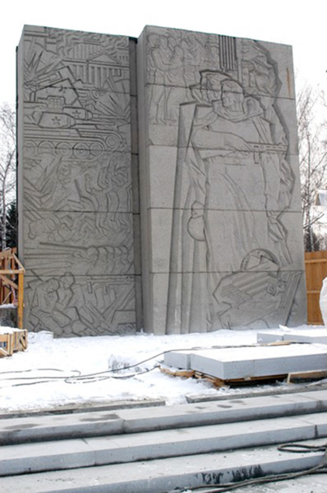 Идет реставрация.