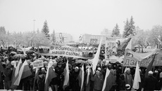 Митинг собрал всех под знамена единения.