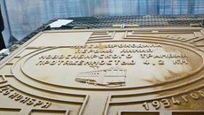 Деревянные формы уже изготовлены.