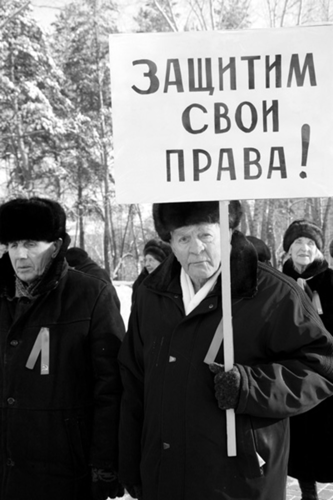 7 ноября в Первомайском районе.