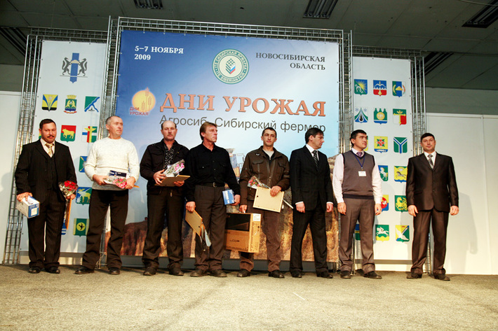 Фотография на память после награждения.